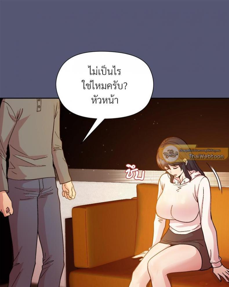 page-107