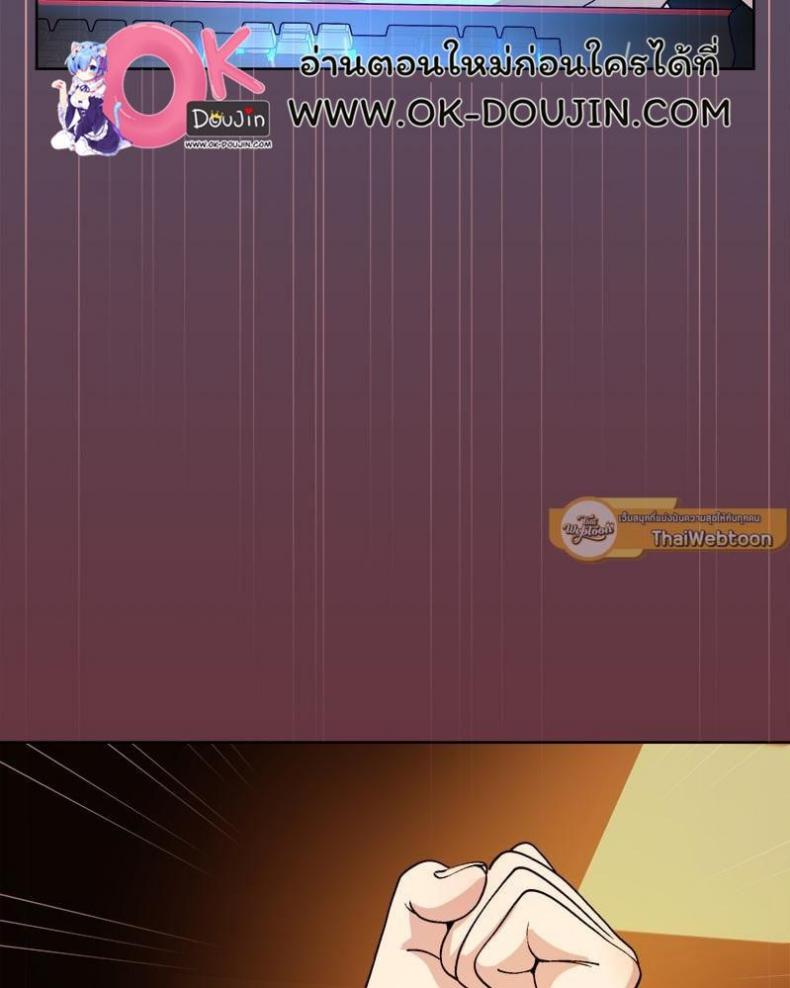 page-65