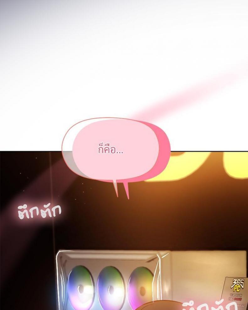 page-144