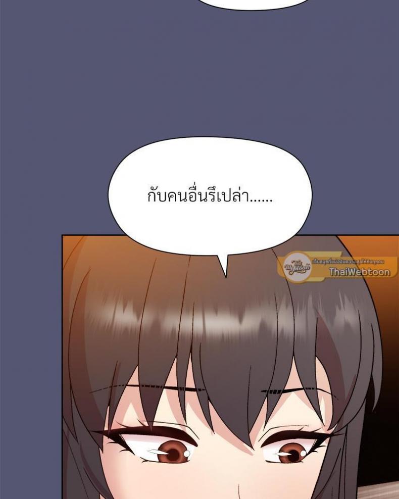 page-120