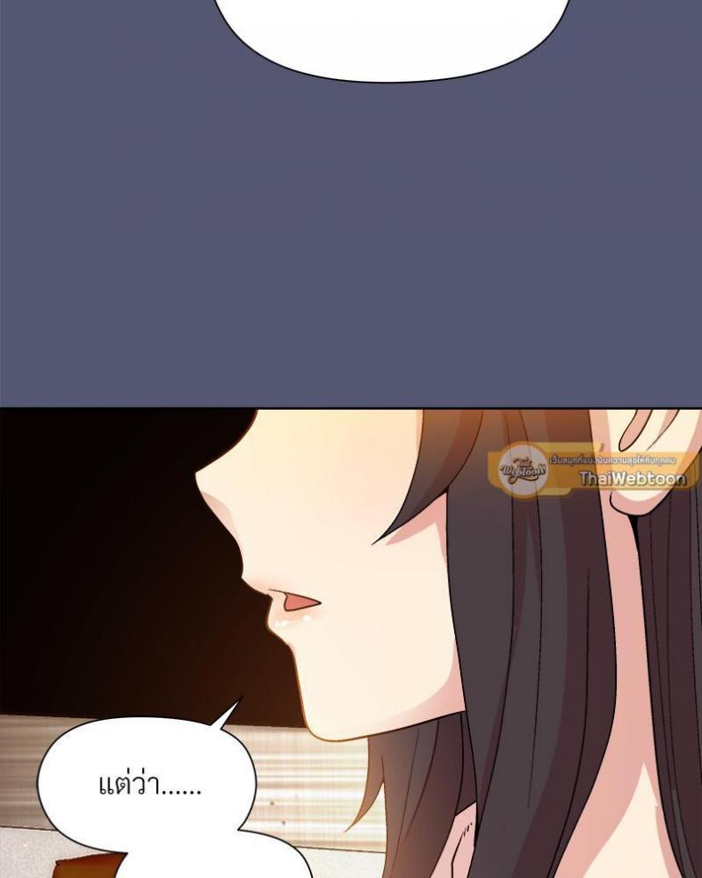 page-110