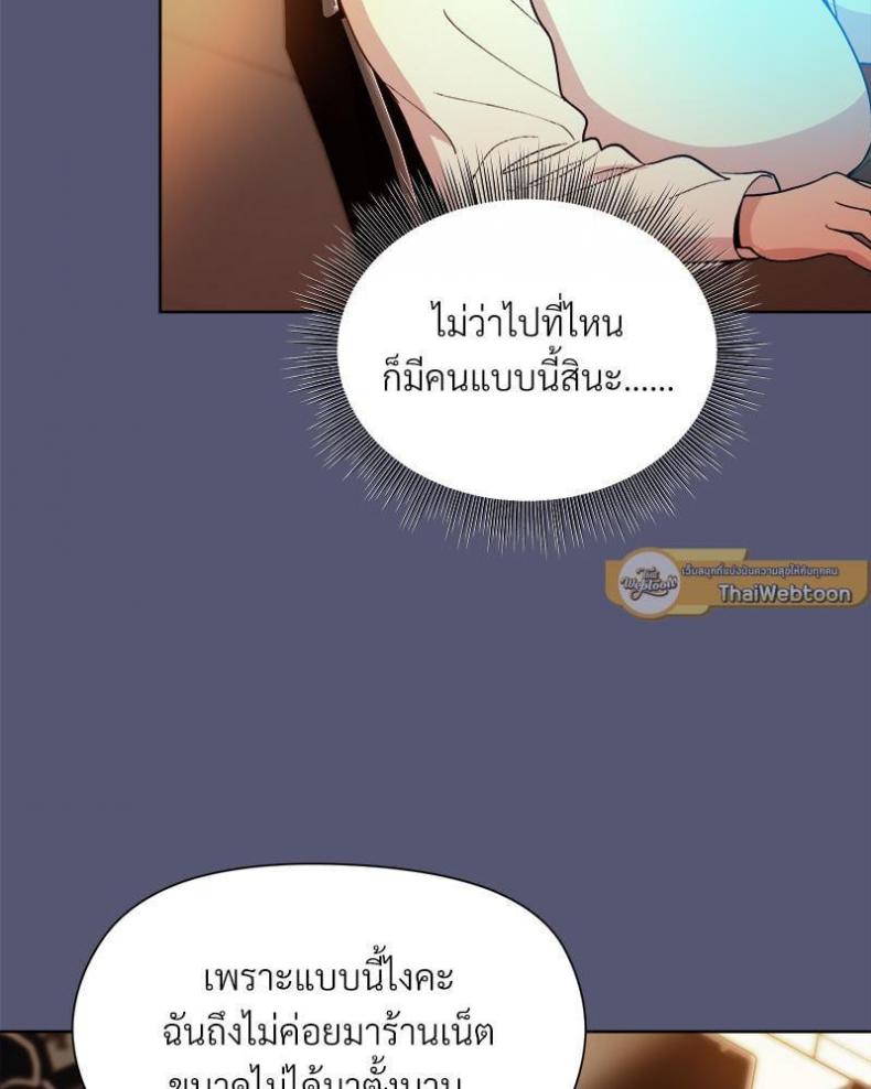 page-89