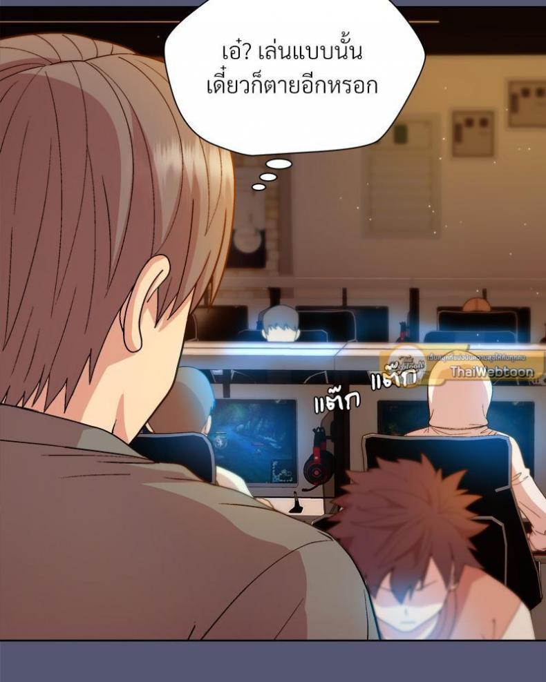 page-58