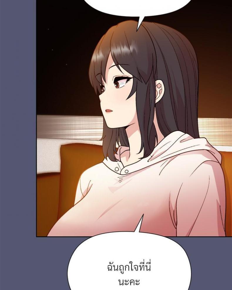 page-109