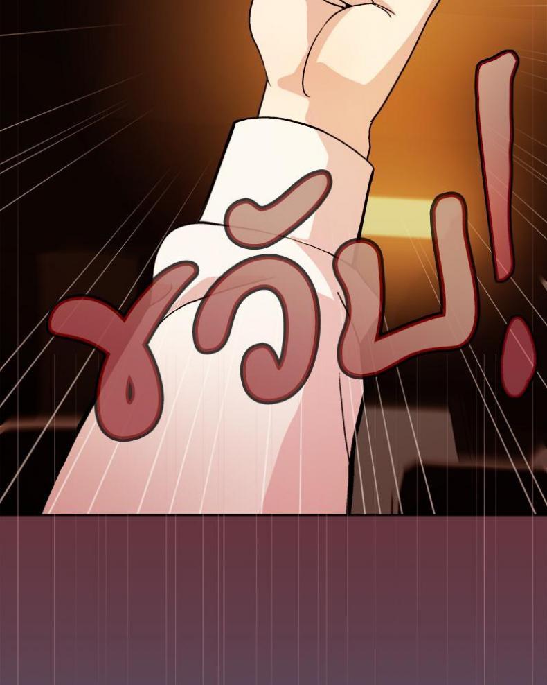 page-66