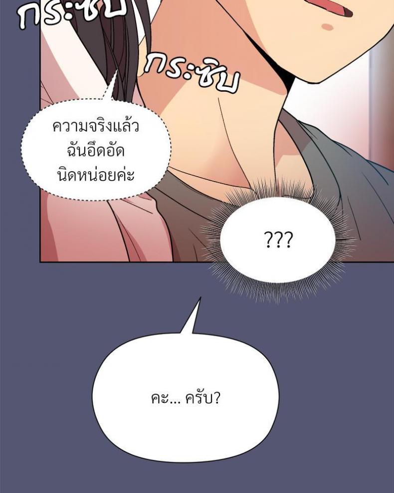 page-84