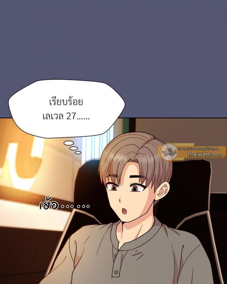 page-51