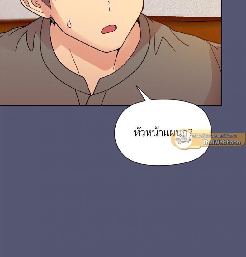 page-131