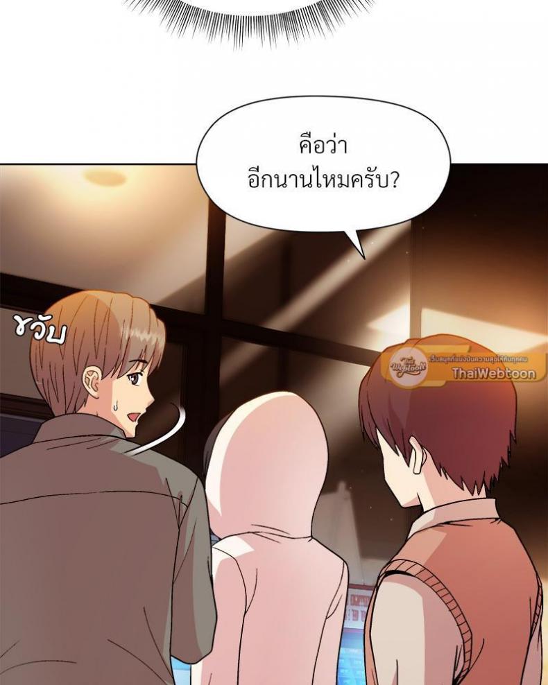page-44