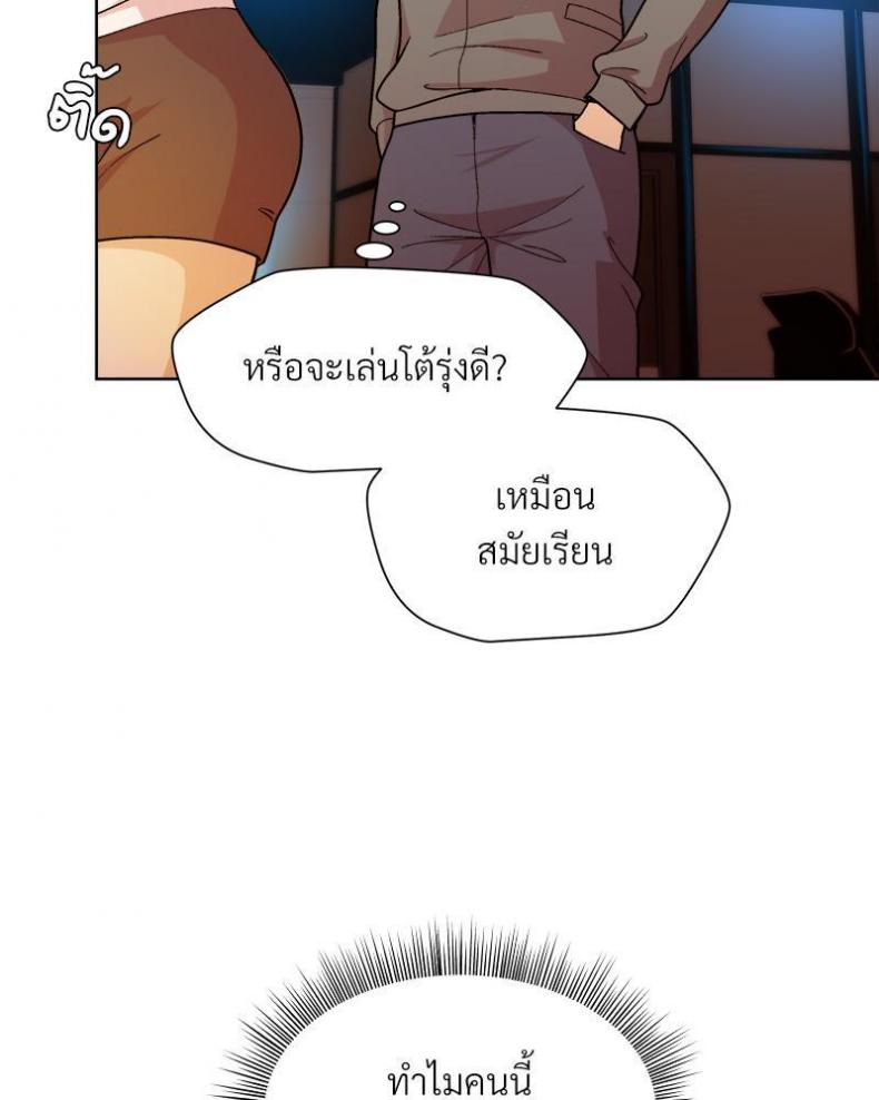 page-19