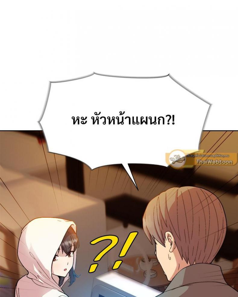 page-27