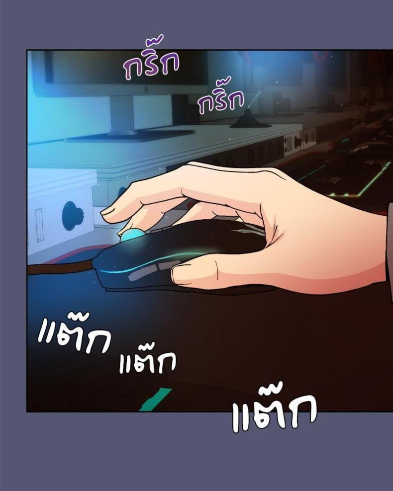 page-50