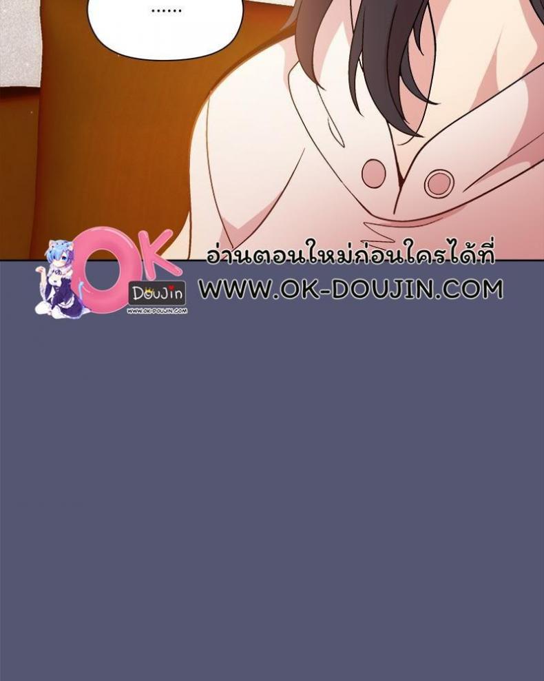 page-111