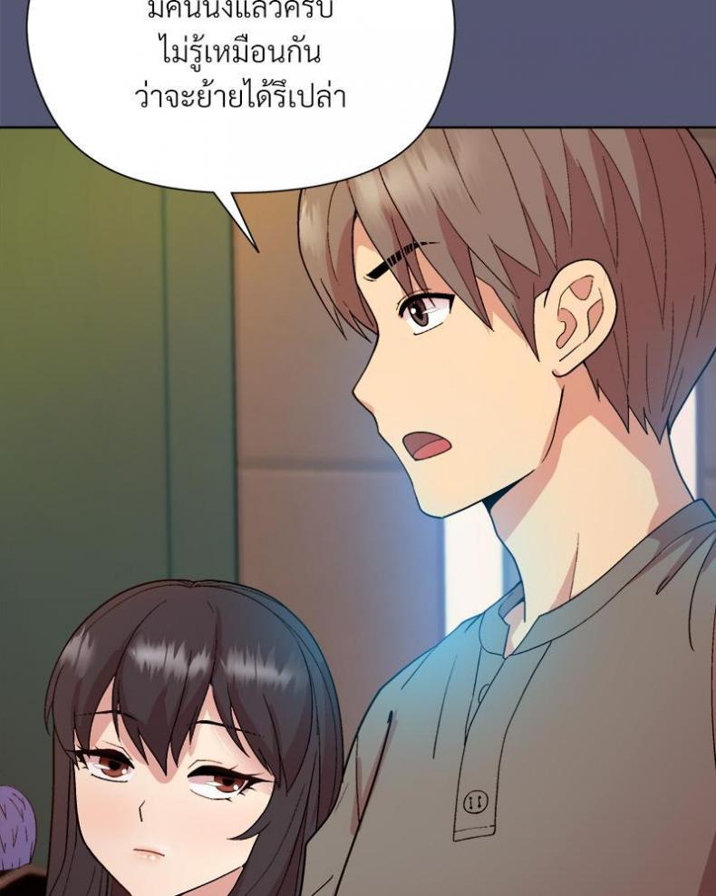 page-94