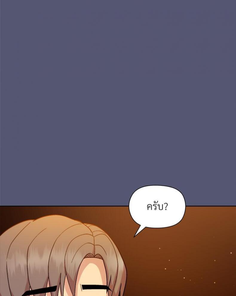 page-134