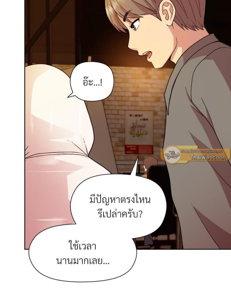 page-24
