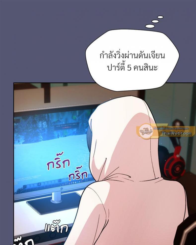 page-55