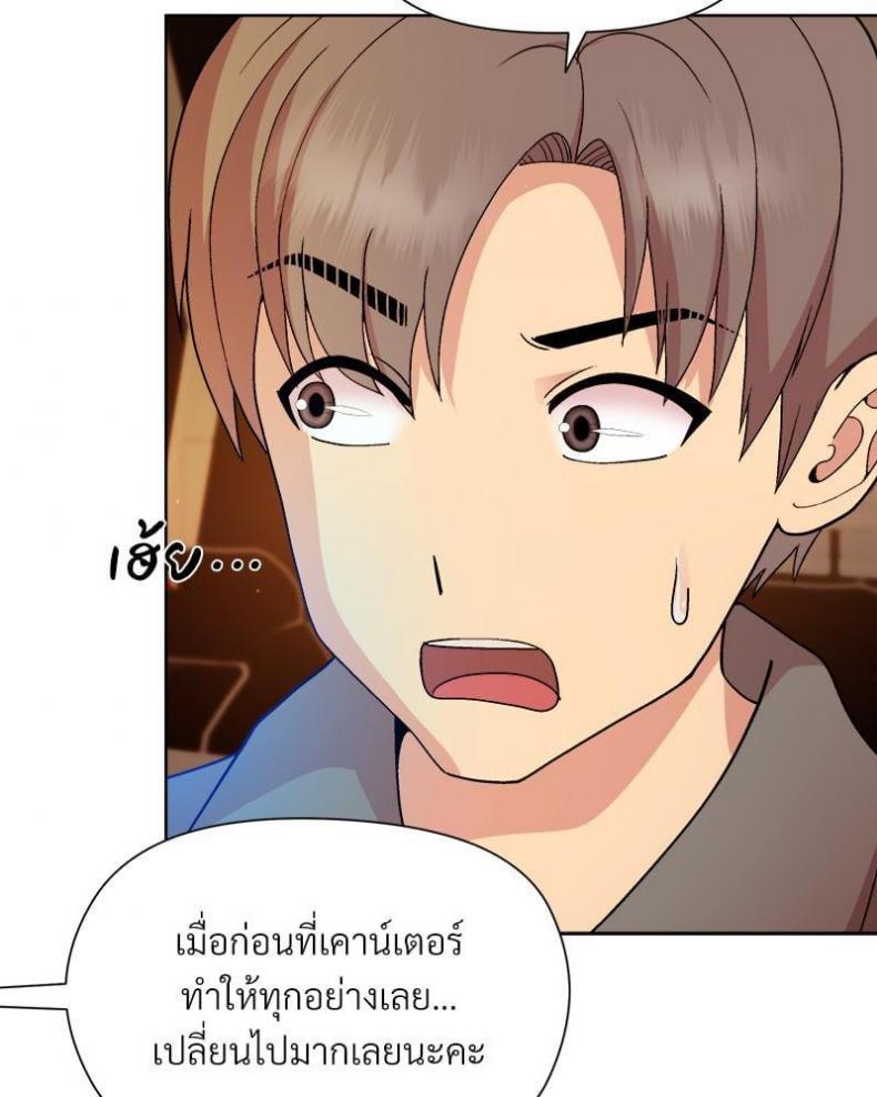 page-35