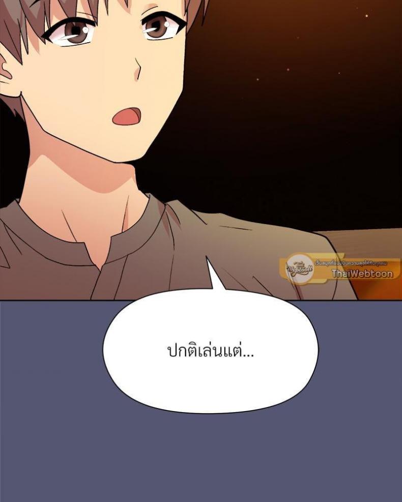 page-135