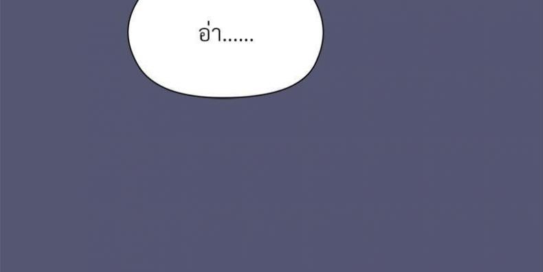 page-72
