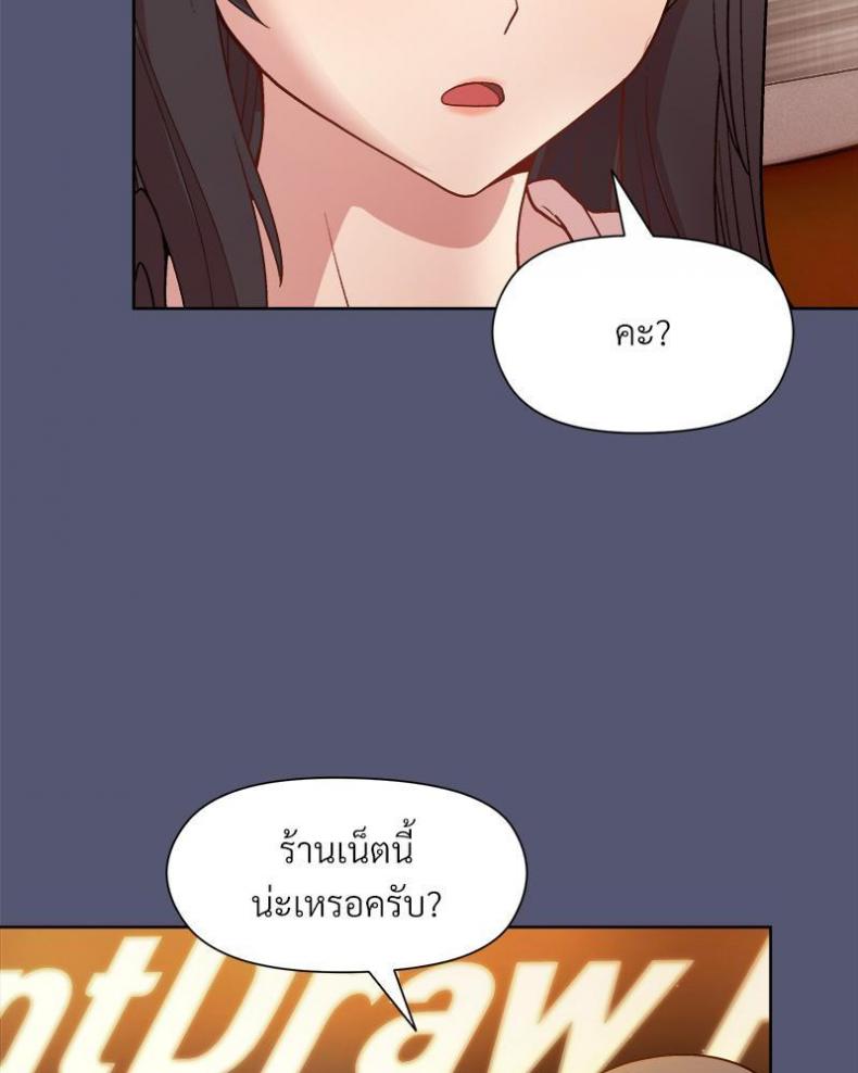 page-121