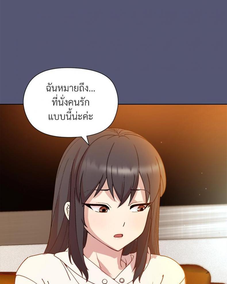 page-123