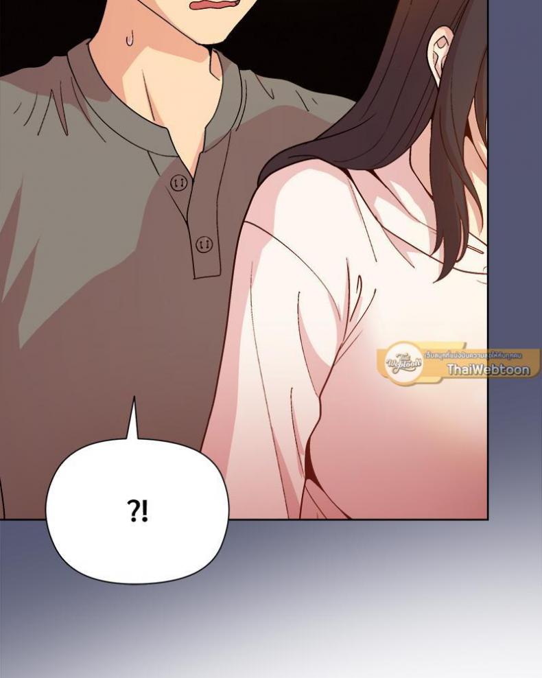 page-143