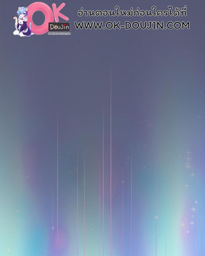 page-138