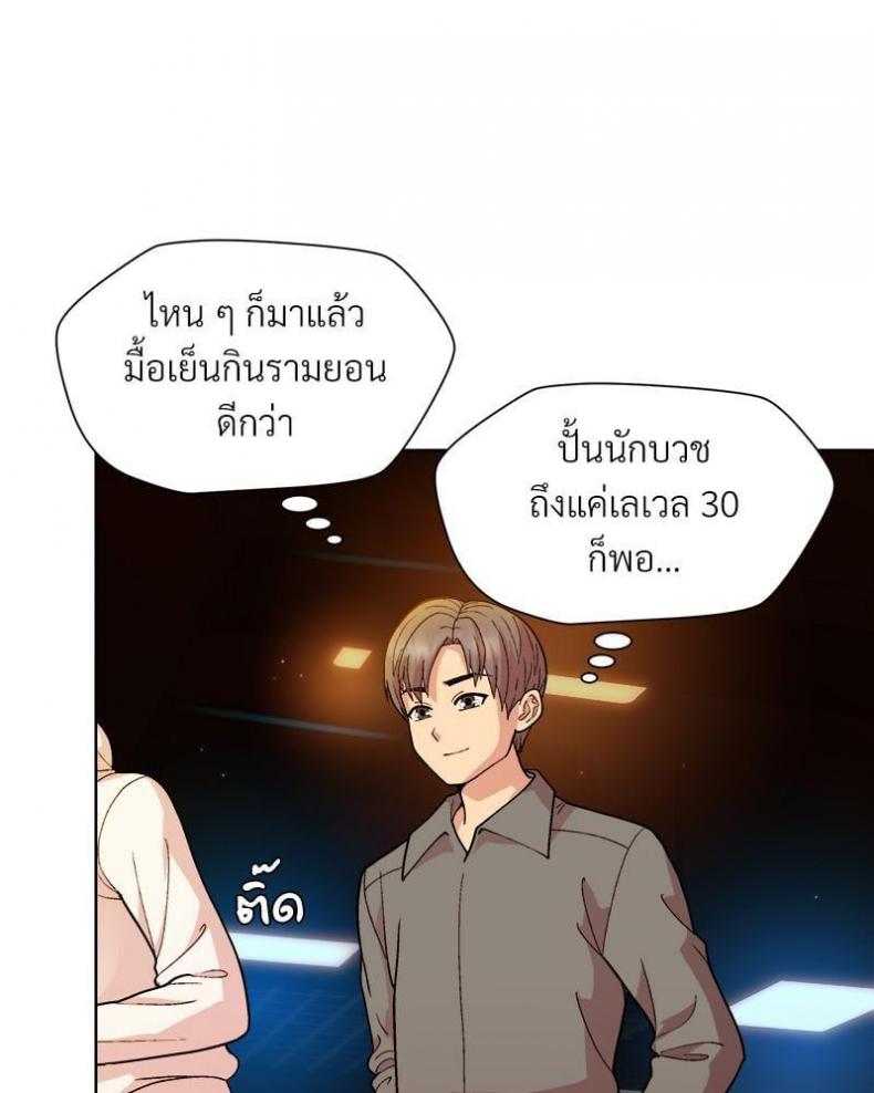 page-18