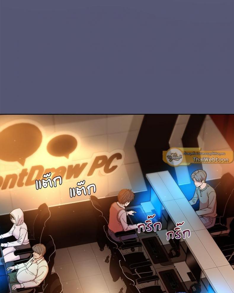 page-48