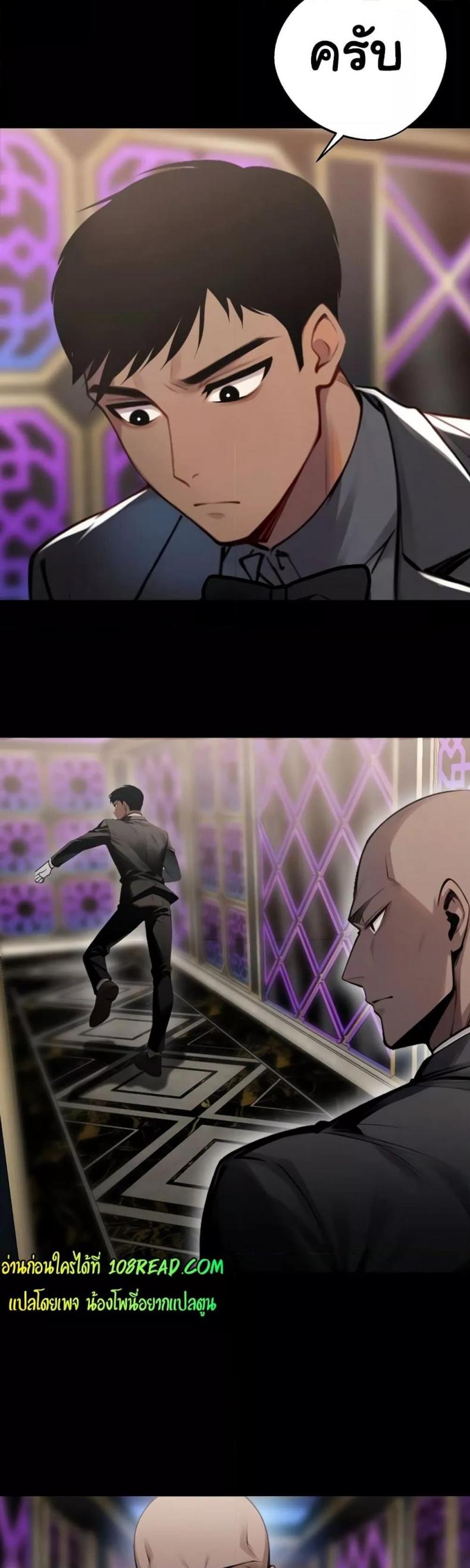 page-48