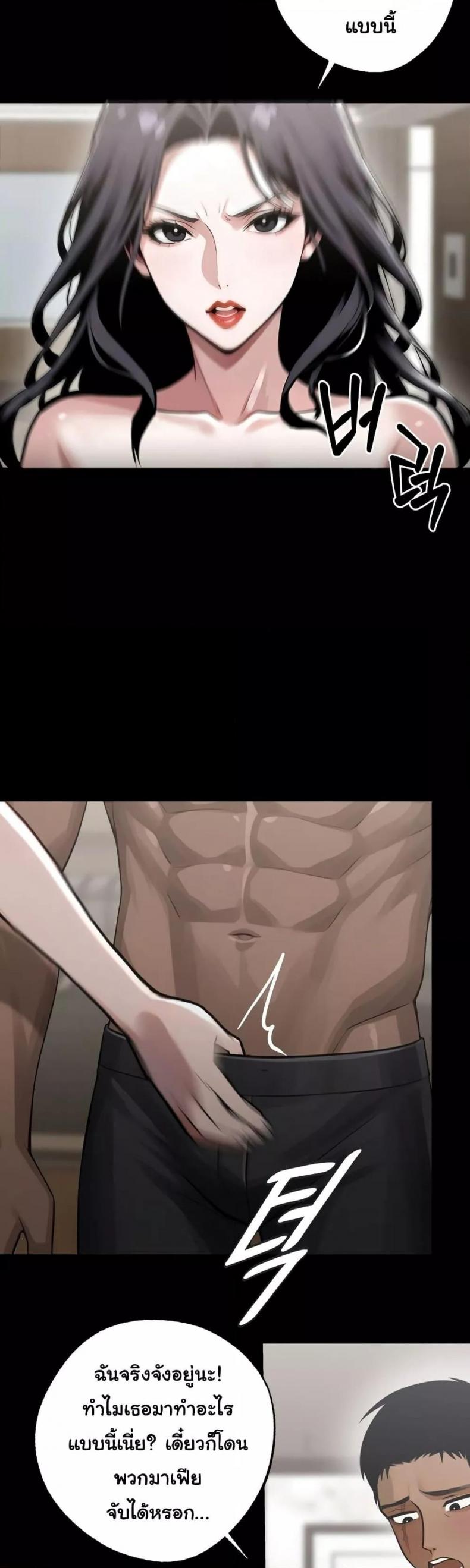 page-15
