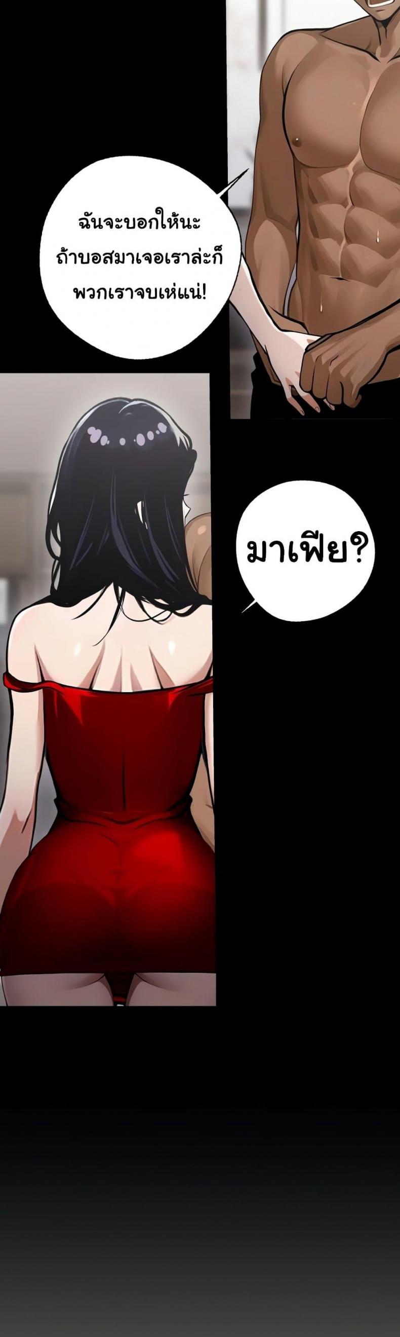 page-16