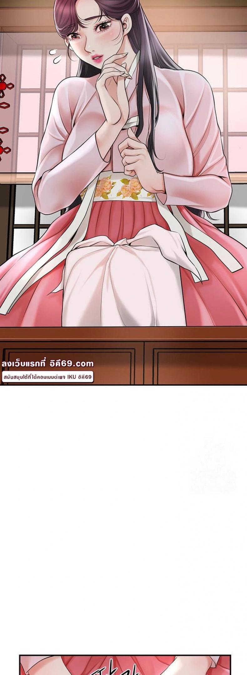 page-19
