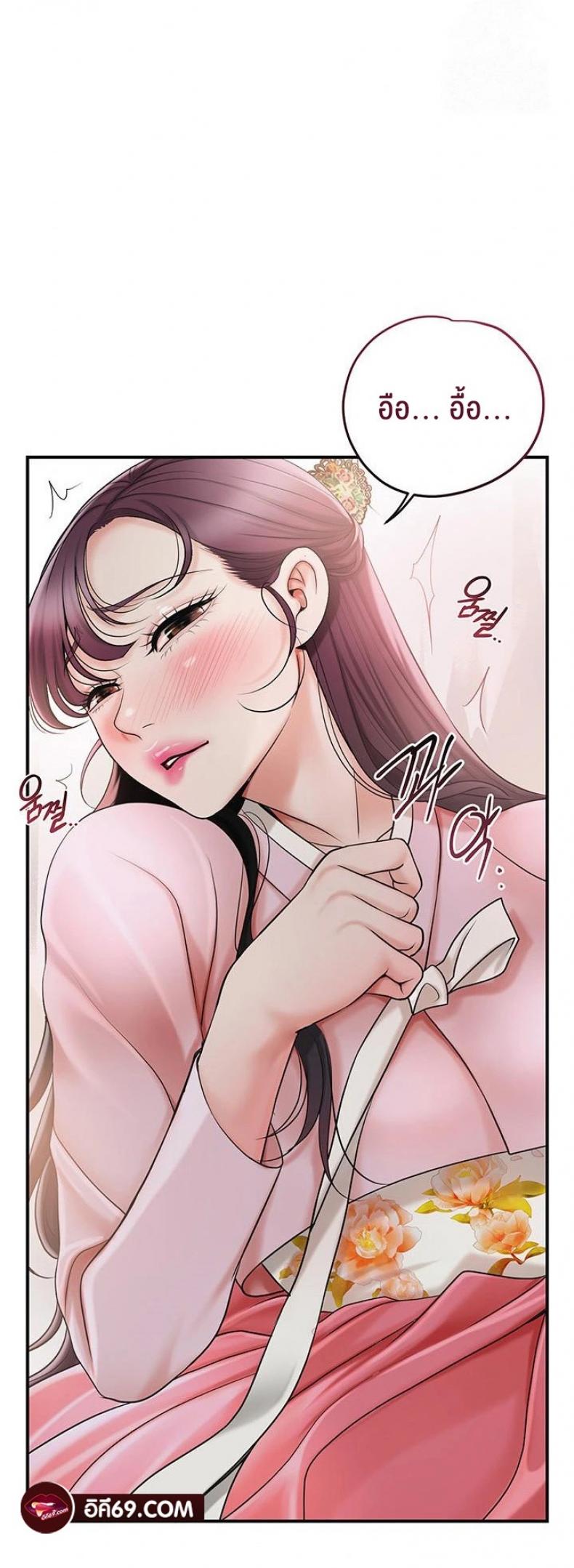 page-45