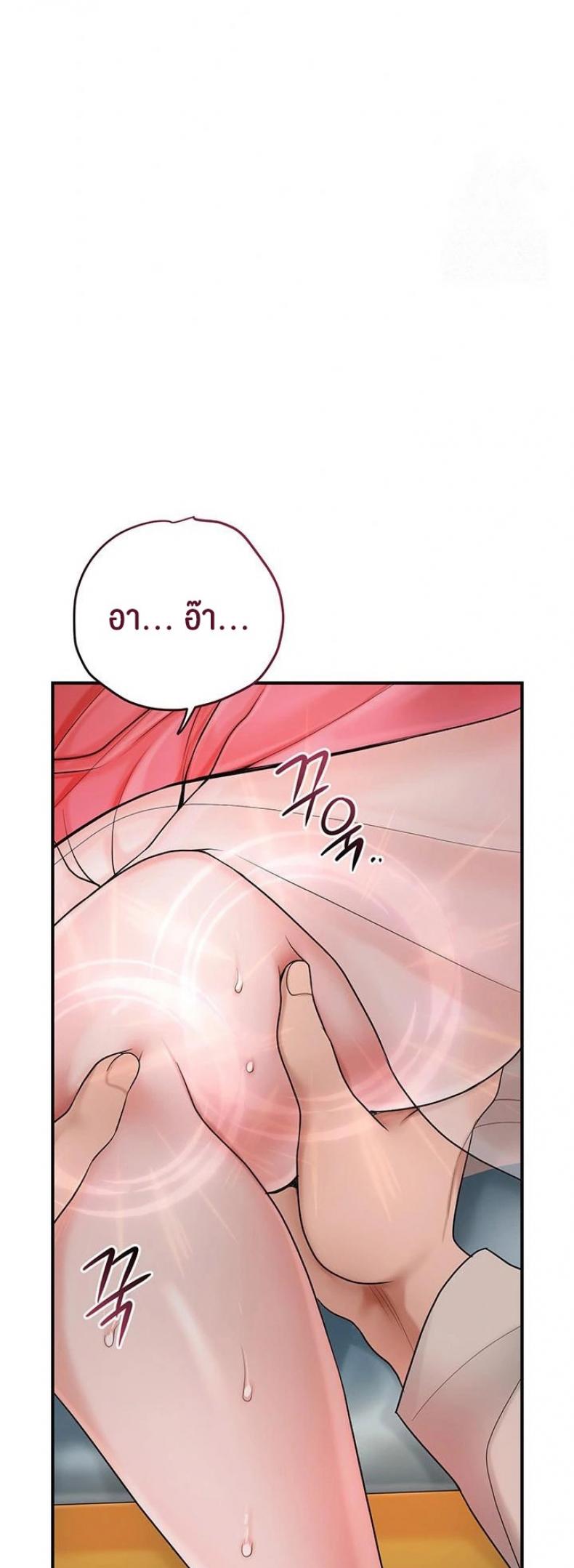 page-46