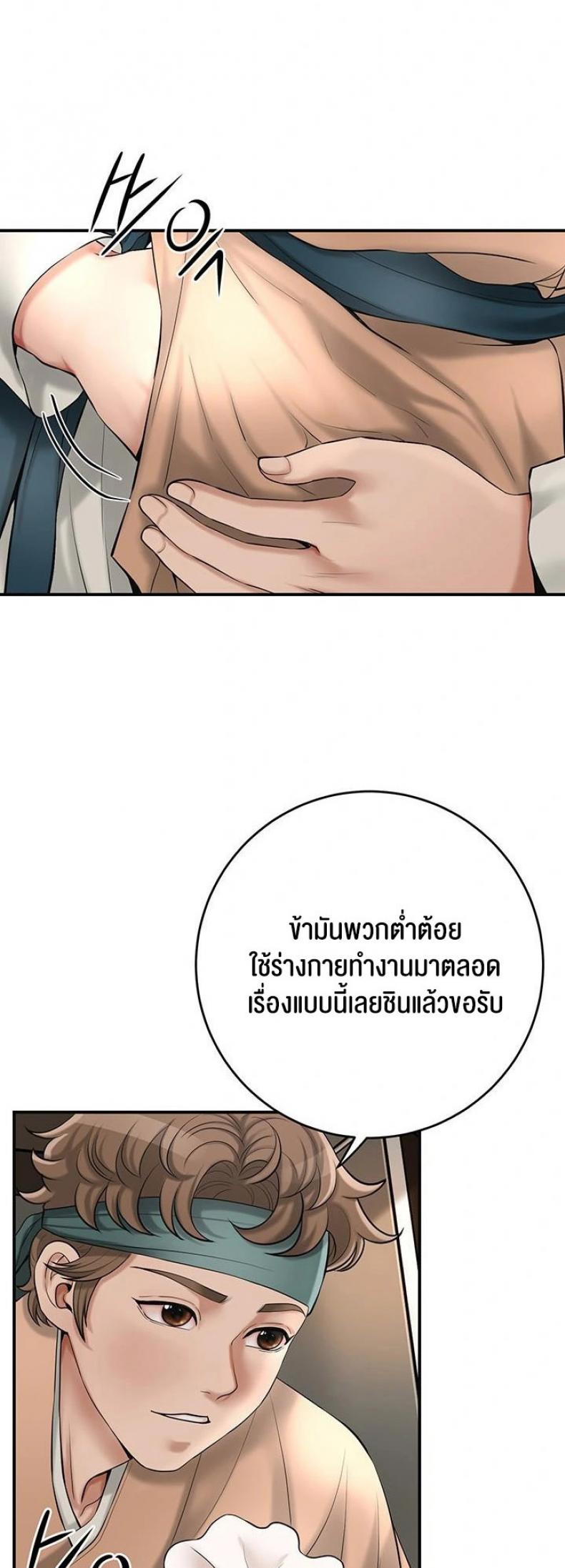 page-31