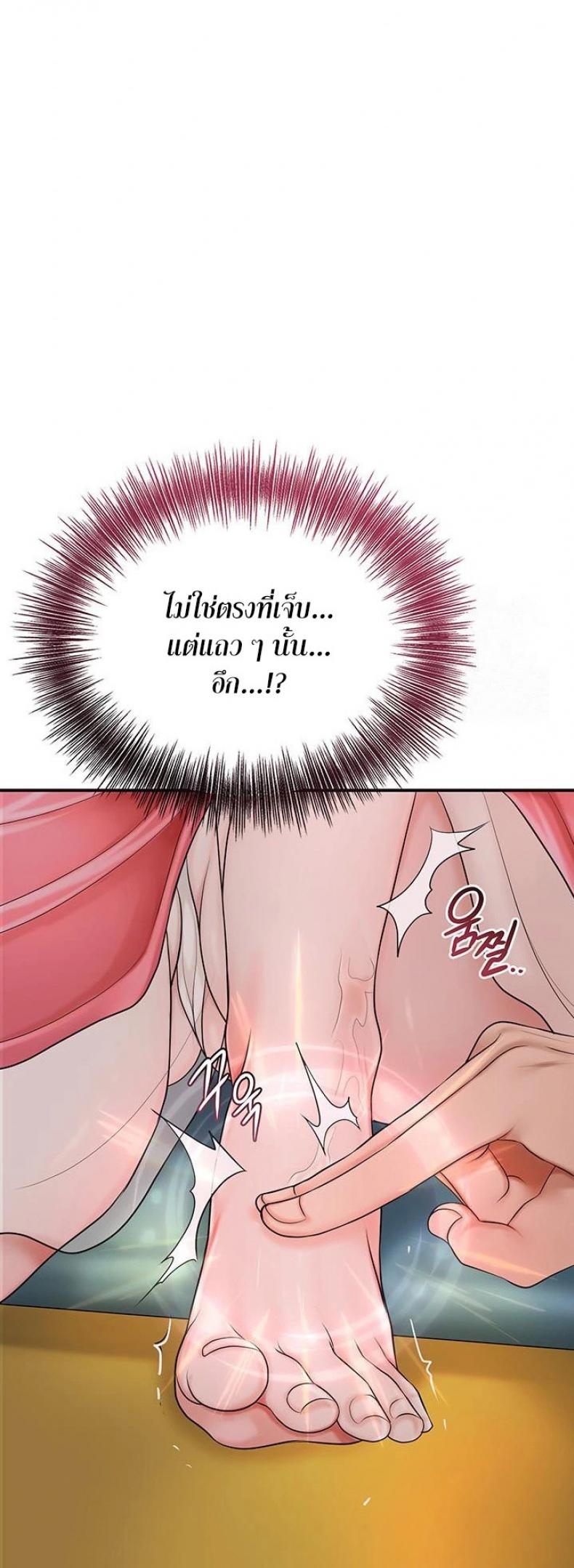 page-42
