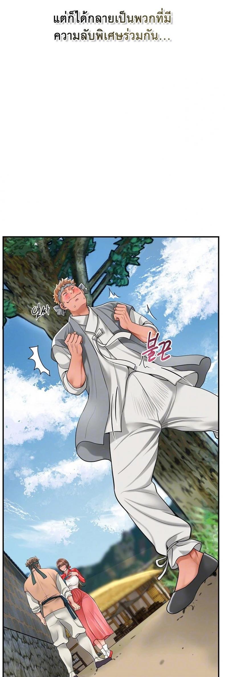 page-16