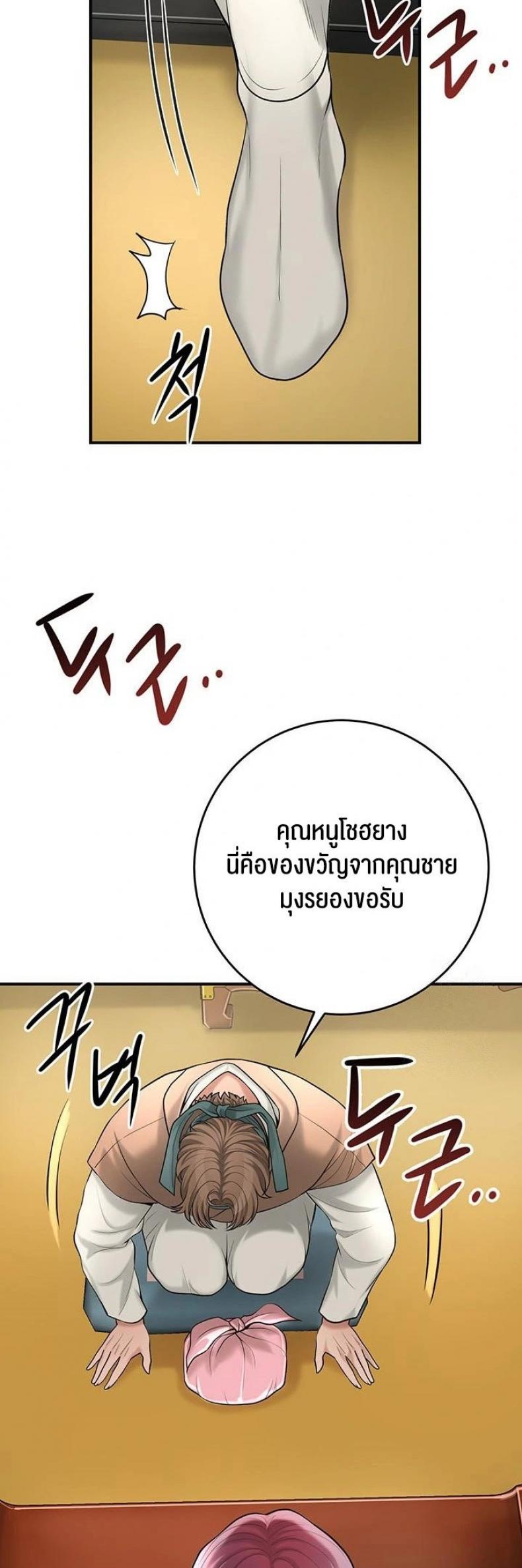 page-46