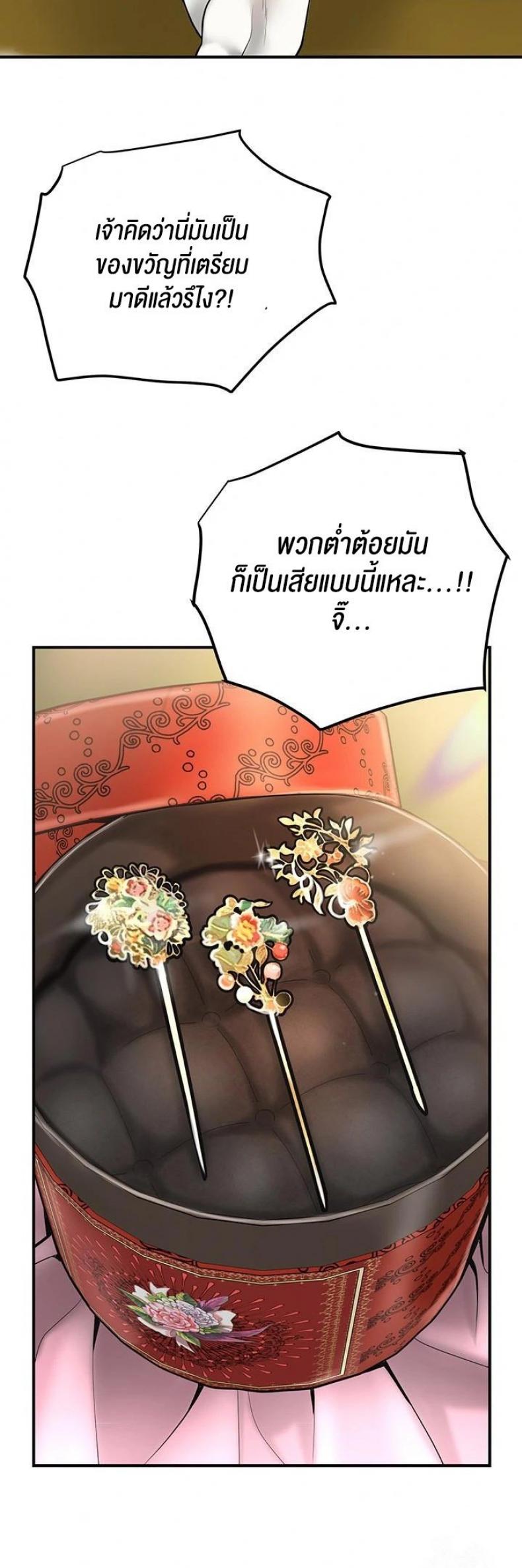 page-22