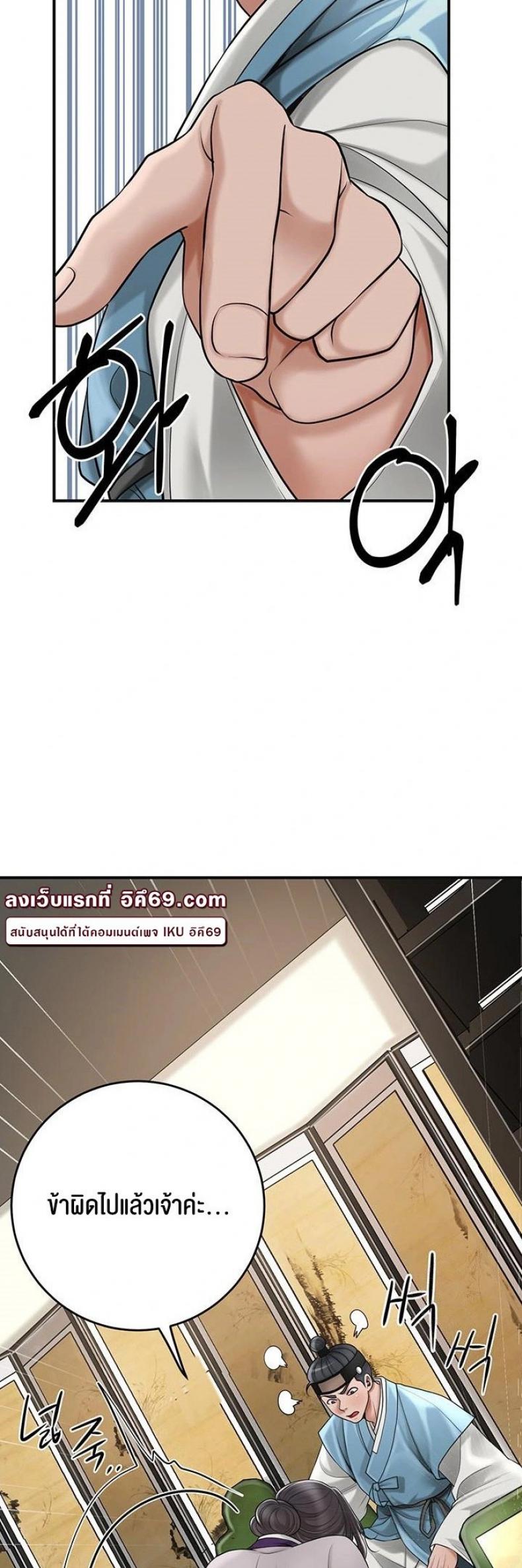 page-27