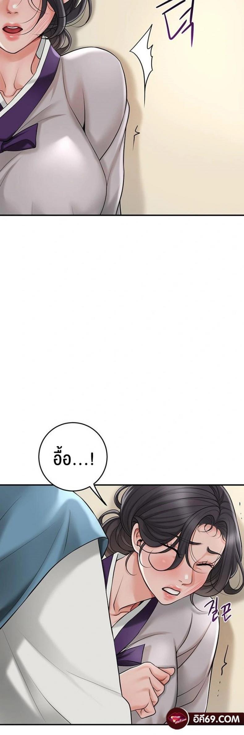 page-32
