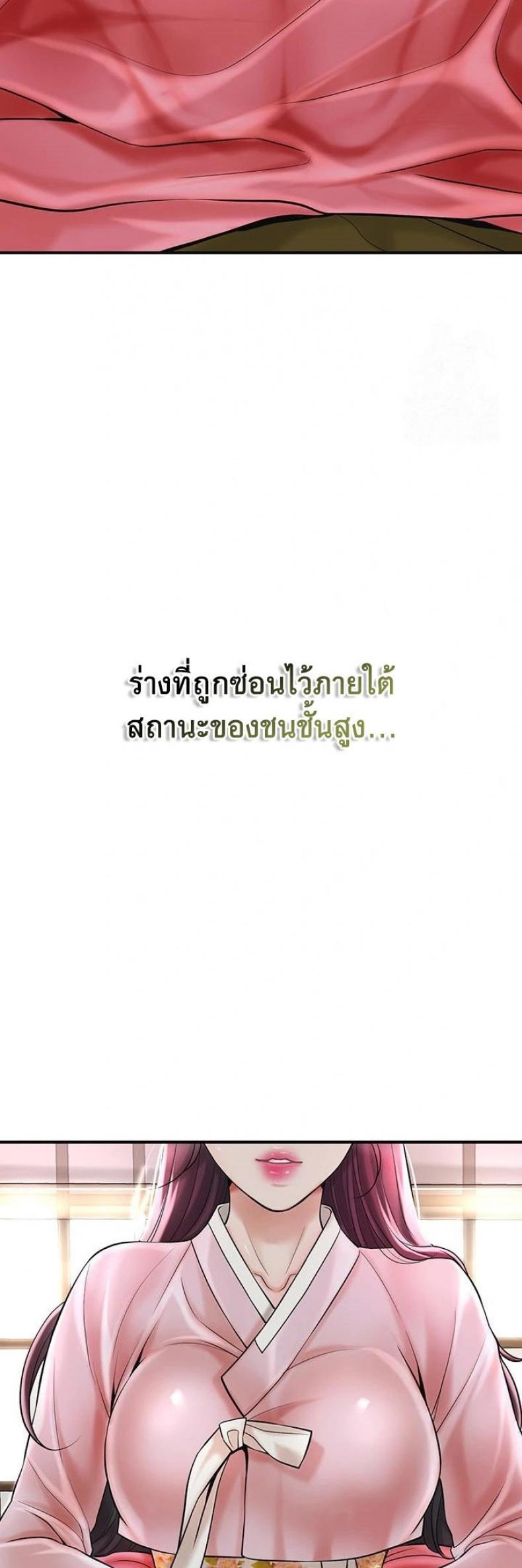 page-50