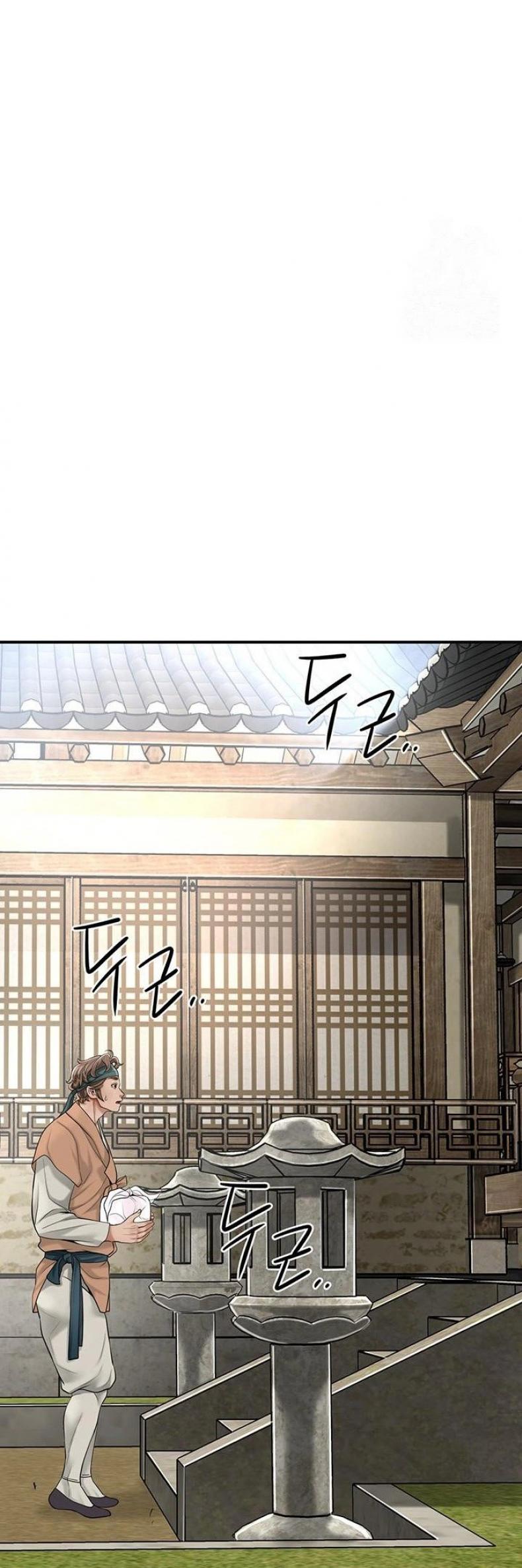 page-43