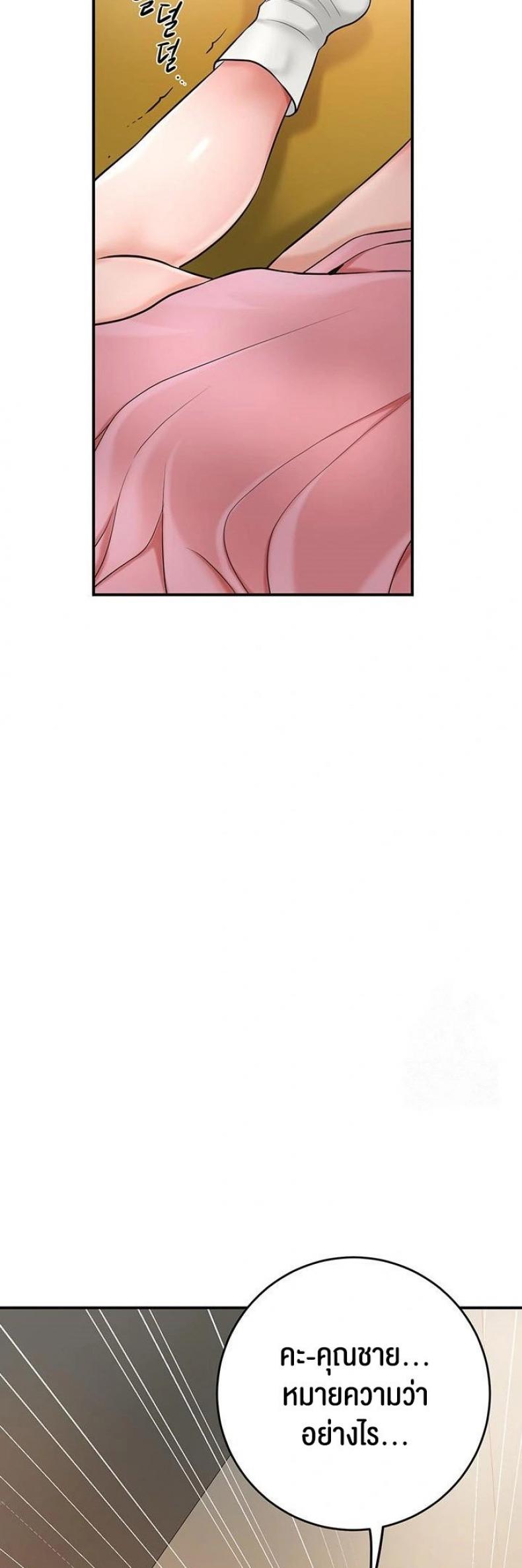page-31