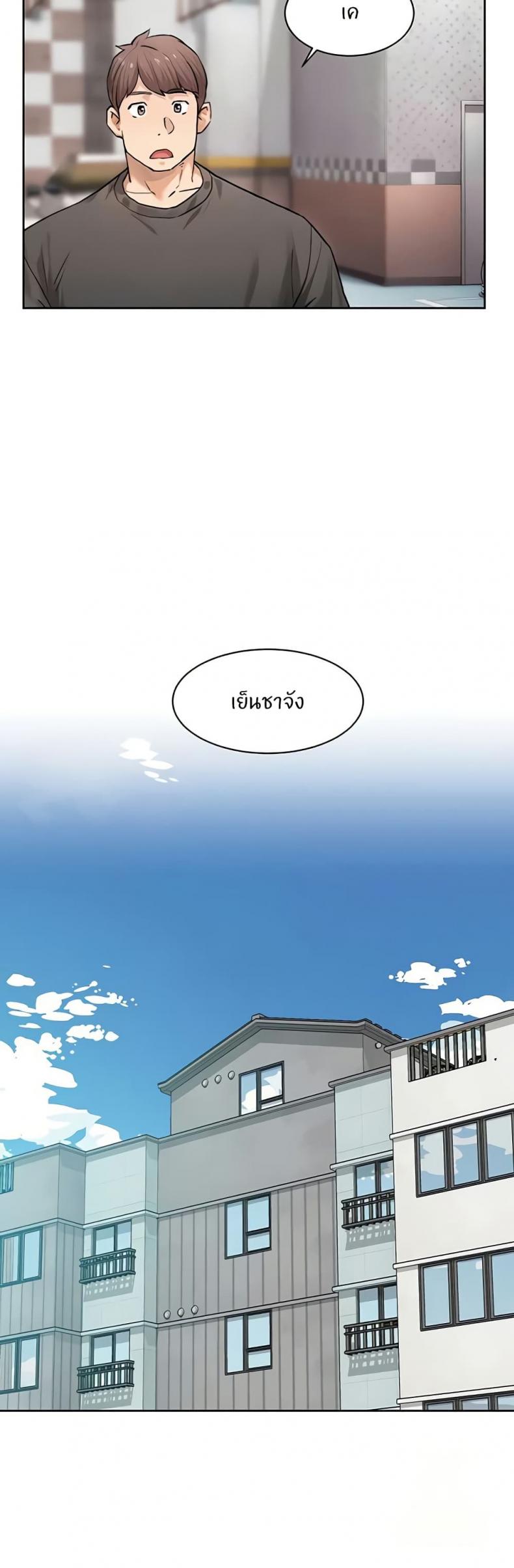 page-24