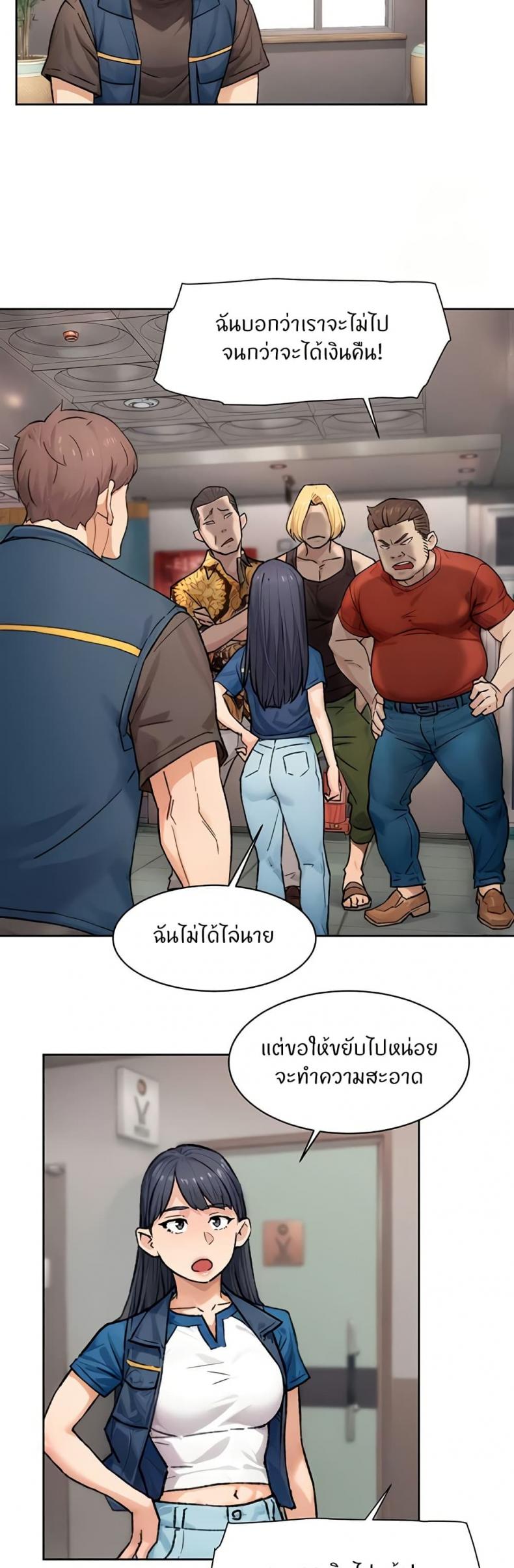 page-10