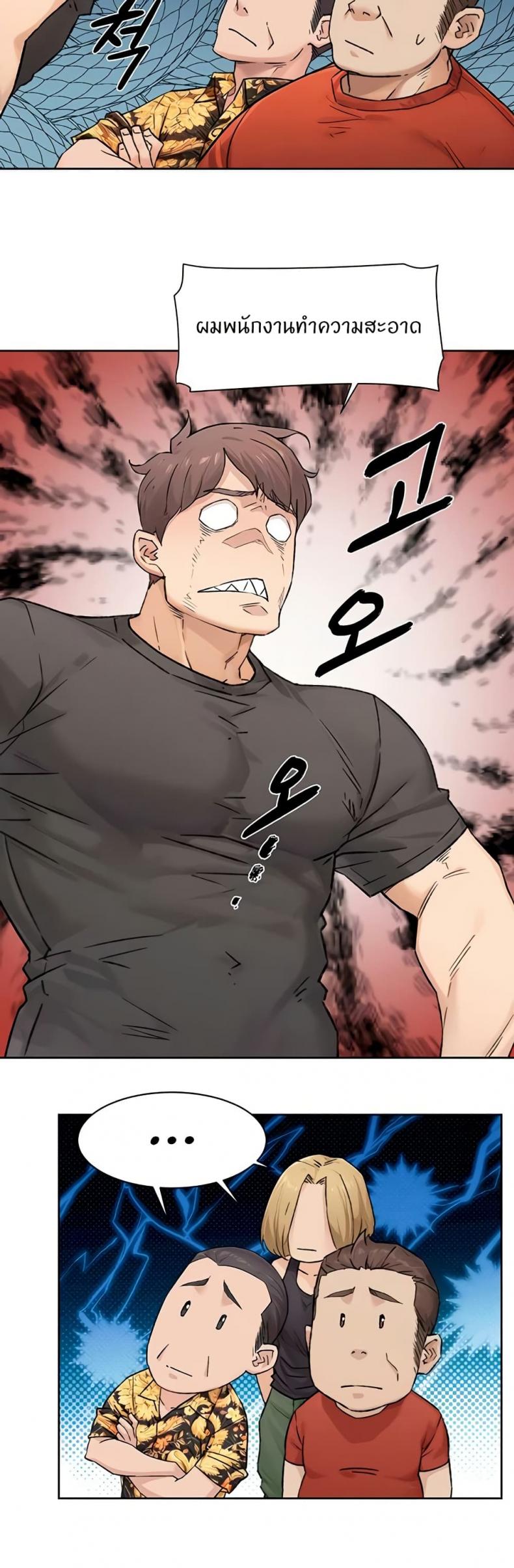 page-15