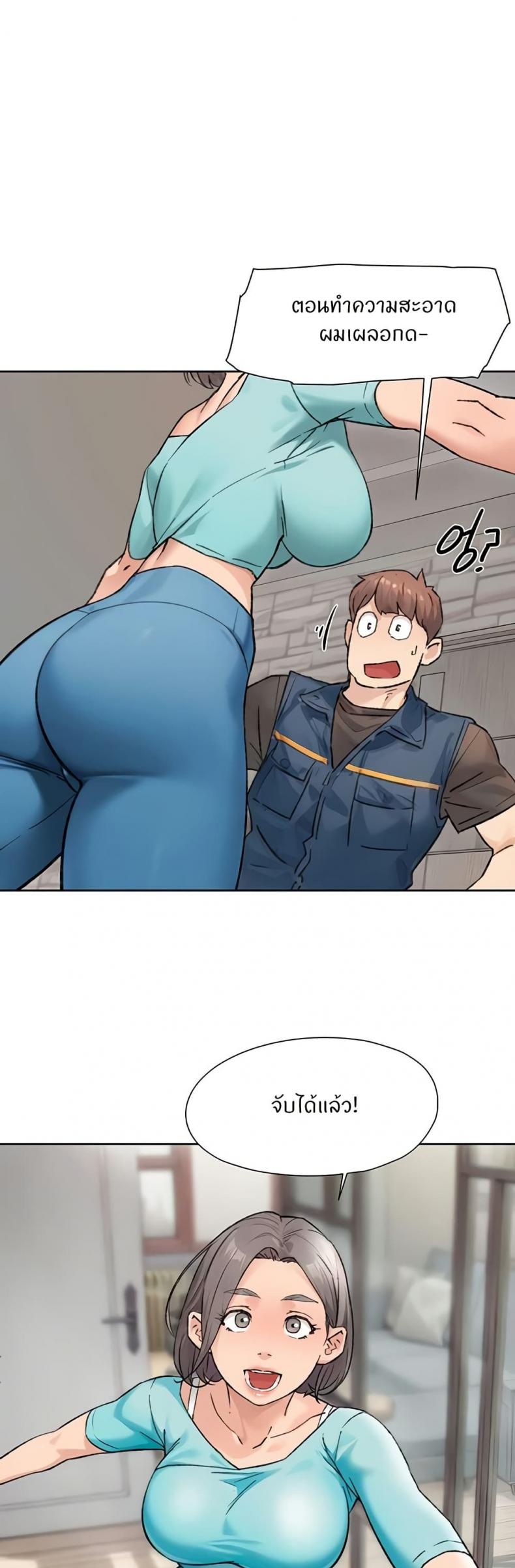 page-29